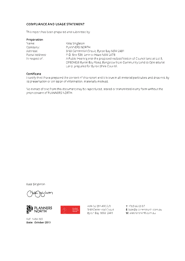 PDF Creator