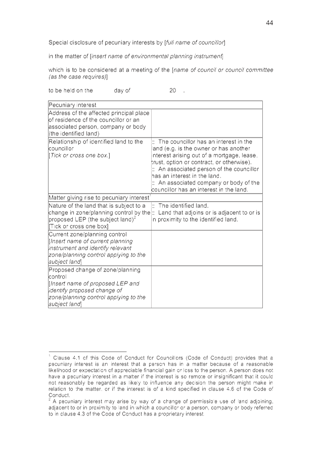 PDF Creator